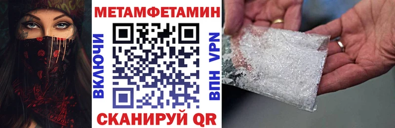 АМФ 97% Кинель