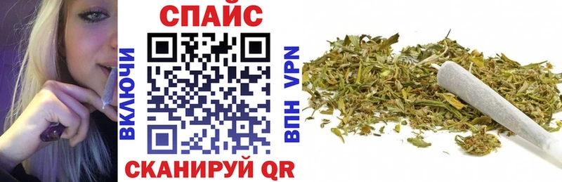 БУТИРАТ BDO  как найти наркотики  Кинель 