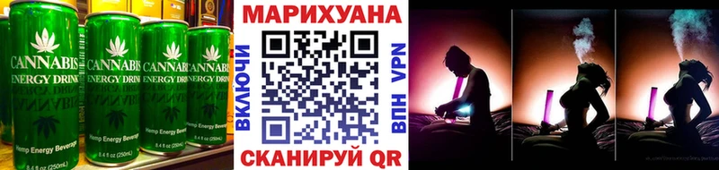 Canna-Cookies конопля  как найти наркотики  Кинель 