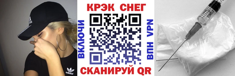 КОКАИН 97% Кинель