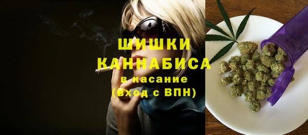 кокаин колумбия Арсеньев