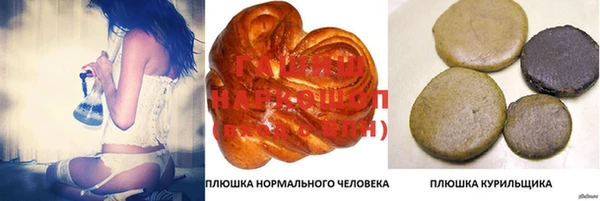 кокаин колумбия Рославль