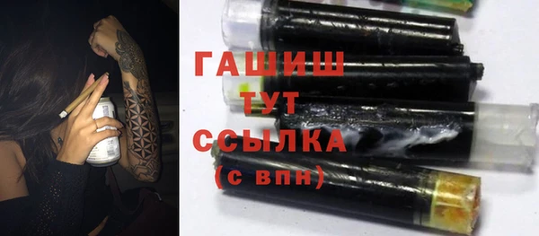 герыч Аркадак