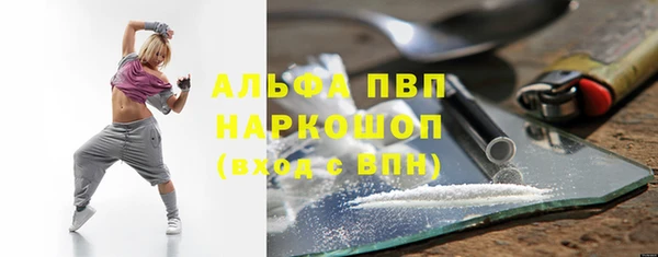 герыч Аркадак