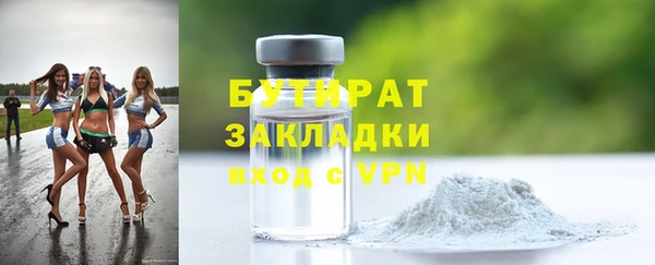кокаин перу Россошь