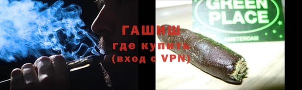 герыч Аркадак