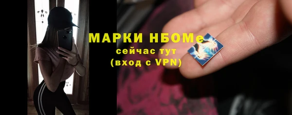 кокаин колумбия Арсеньев
