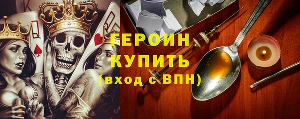 герыч Аркадак