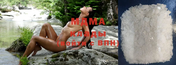 кокаин колумбия Арсеньев