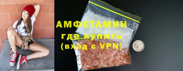 кокаин колумбия Рославль