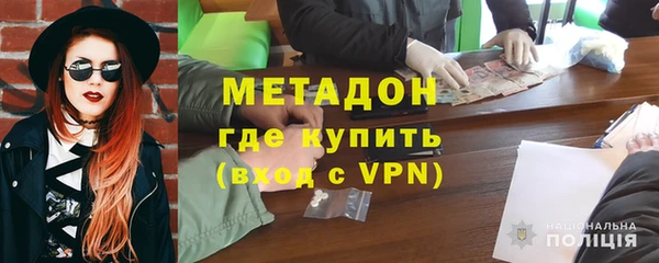 кокаин перу Россошь