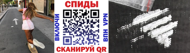 что такое   Кинель  МЕТАМФЕТАМИН винт 